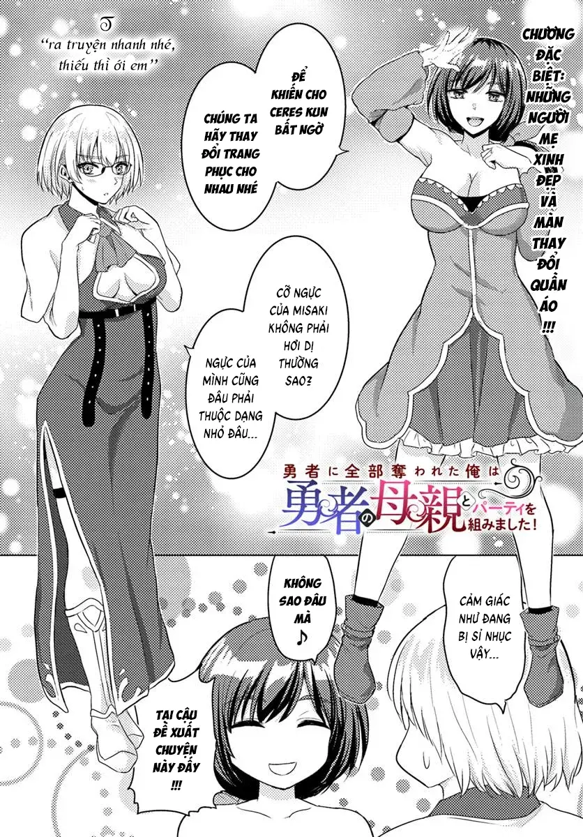 Chuyển Sinh Làm Bomman Nettruyen ZZZ Chương 20.5 Page 1
