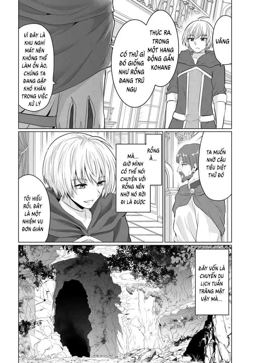 Chuyển Sinh Làm Bomman Nettruyen ZZZ Chương 23 Page 12