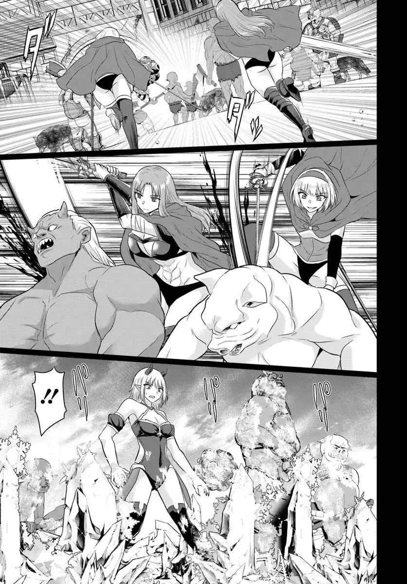 Chuyển Sinh Làm Bomman Nettruyen ZZZ Chương 23 Page 19