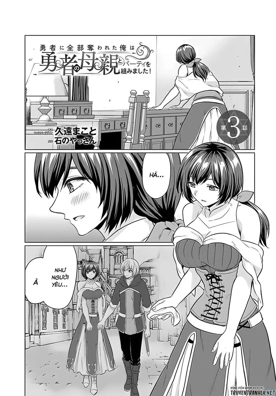 Chuyển Sinh Làm Bomman Nettruyen ZZZ Chương 3 Page 2