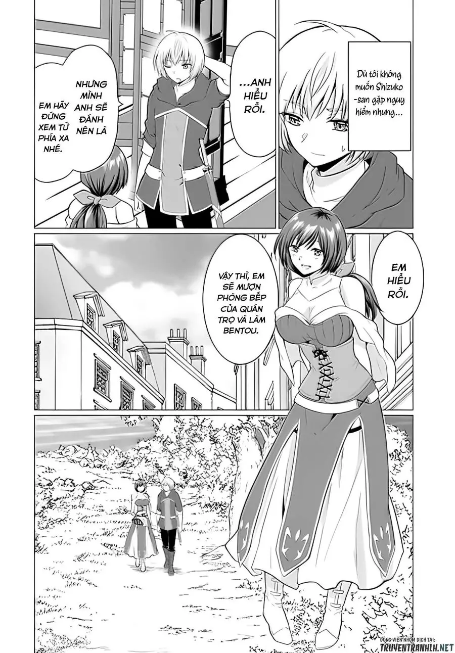 Chuyển Sinh Làm Bomman Nettruyen ZZZ Chương 2 Page 17