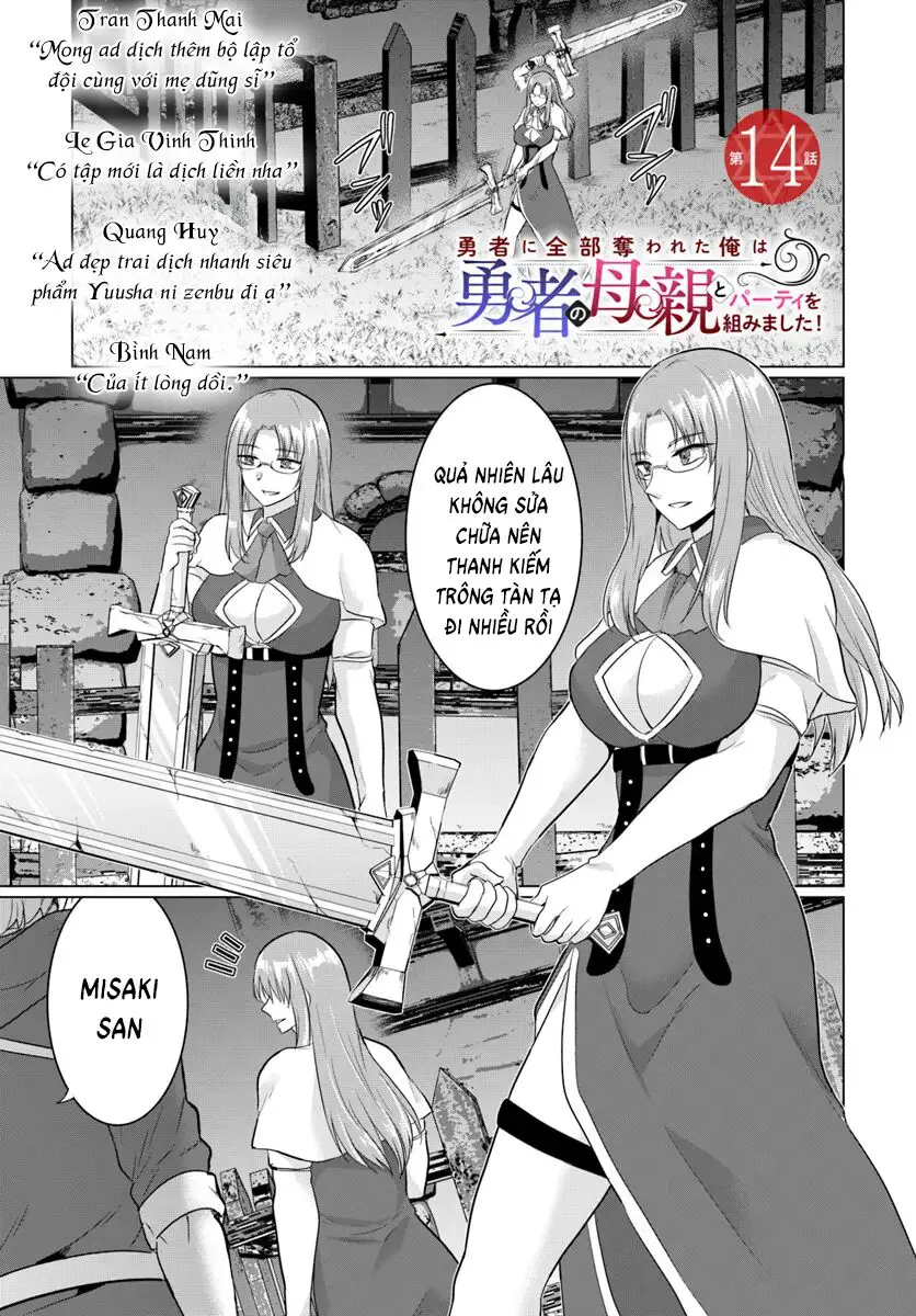 Chuyển Sinh Làm Bomman Nettruyen ZZZ Chương 14 Page 1