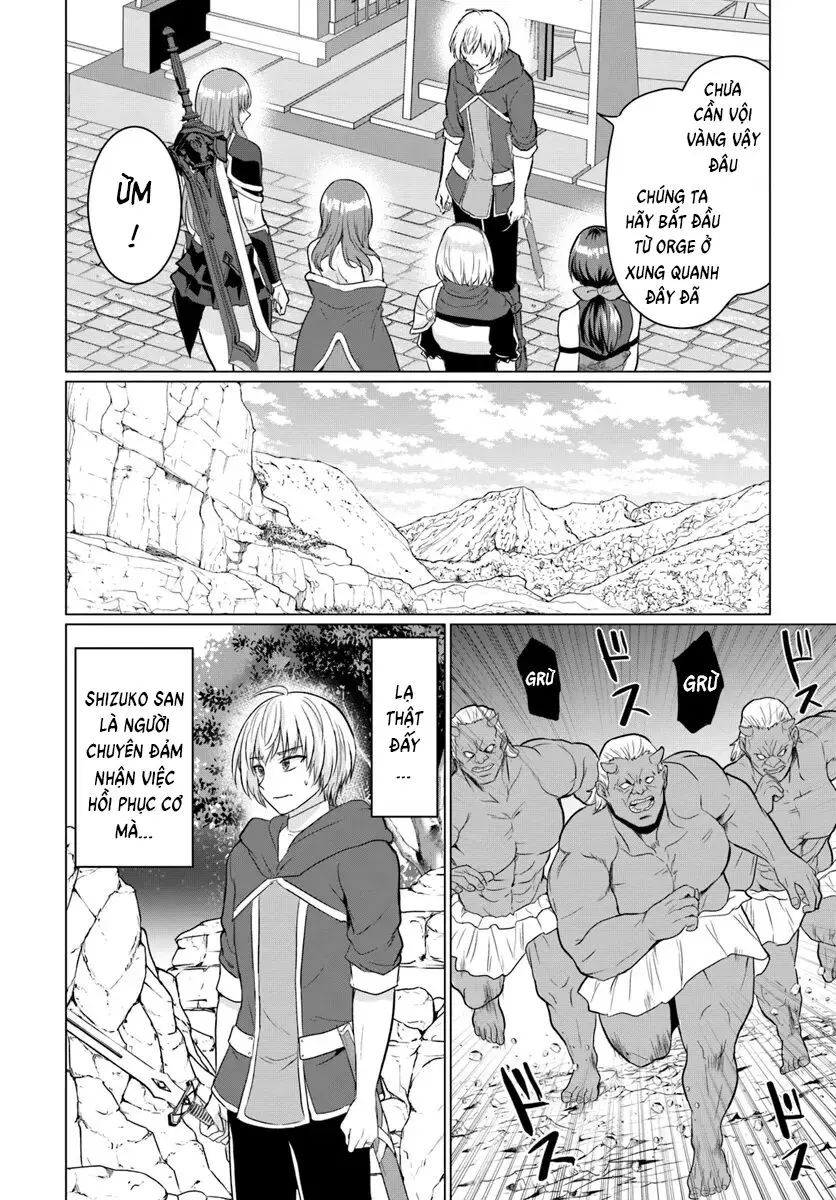 Chuyển Sinh Làm Bomman Nettruyen ZZZ Chương 17 Page 24