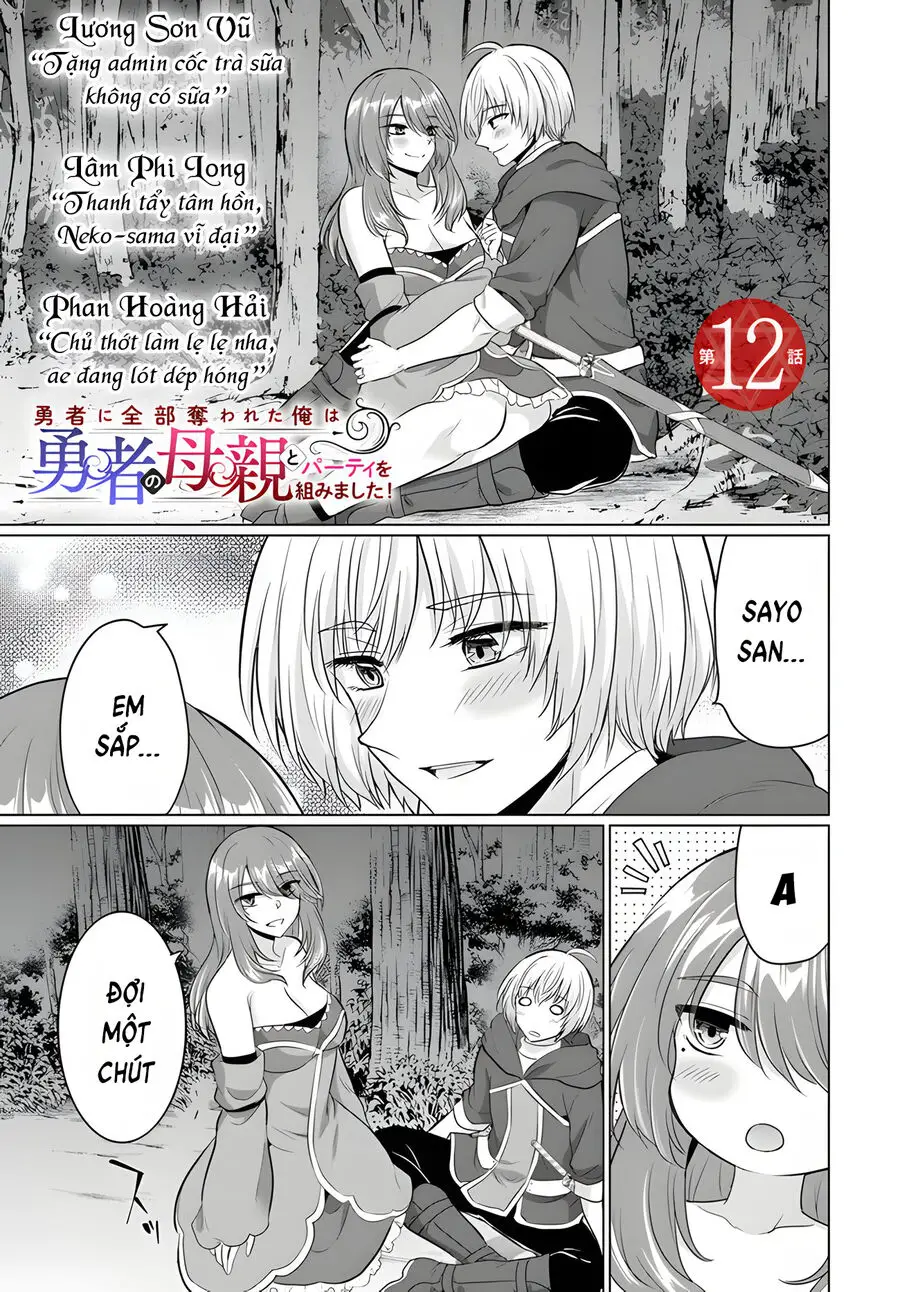 Chuyển Sinh Làm Bomman Nettruyen ZZZ Chương 12 Page 1