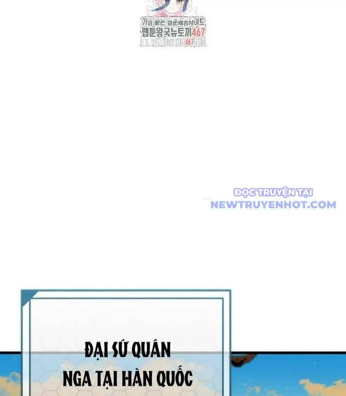 Thợ Săn Huyền Thoại Trẻ Hóa Nettruyen ZZZ Chương 39 Page 3