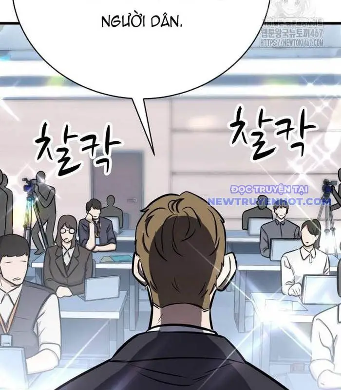 Thợ Săn Huyền Thoại Trẻ Hóa Nettruyen ZZZ Chương 39 Page 12