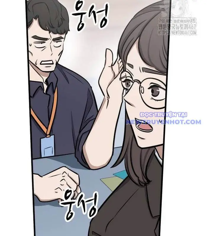Thợ Săn Huyền Thoại Trẻ Hóa Nettruyen ZZZ Chương 39 Page 14