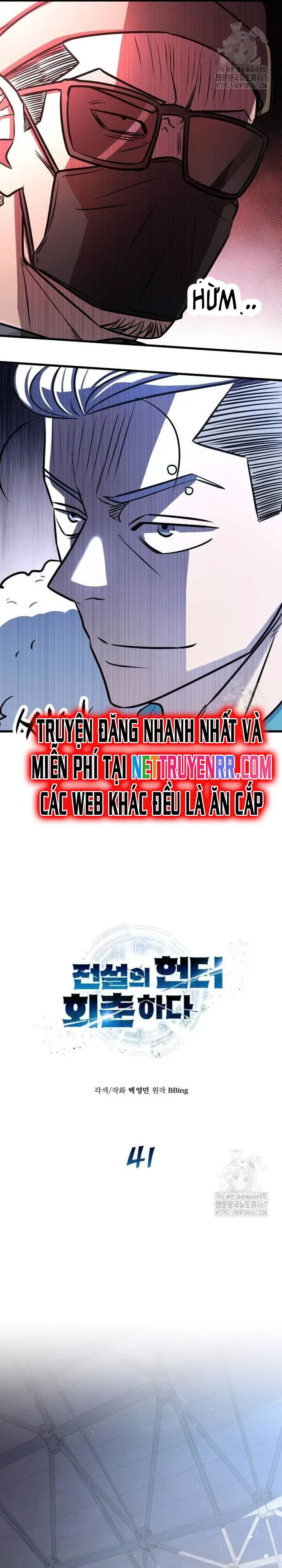 Thợ Săn Huyền Thoại Trẻ Hóa Nettruyen ZZZ Chương 41 Page 12