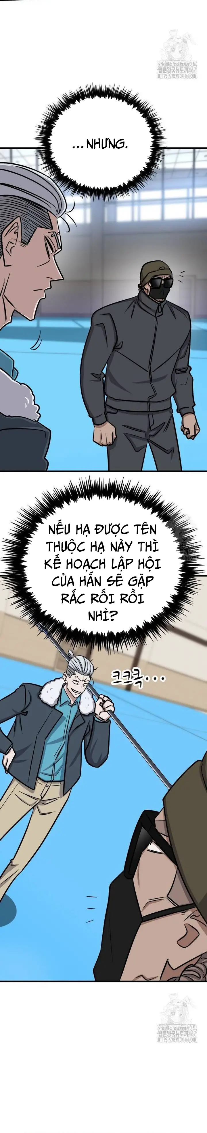 Thợ Săn Huyền Thoại Trẻ Hóa Nettruyen ZZZ Chương 41 Page 17