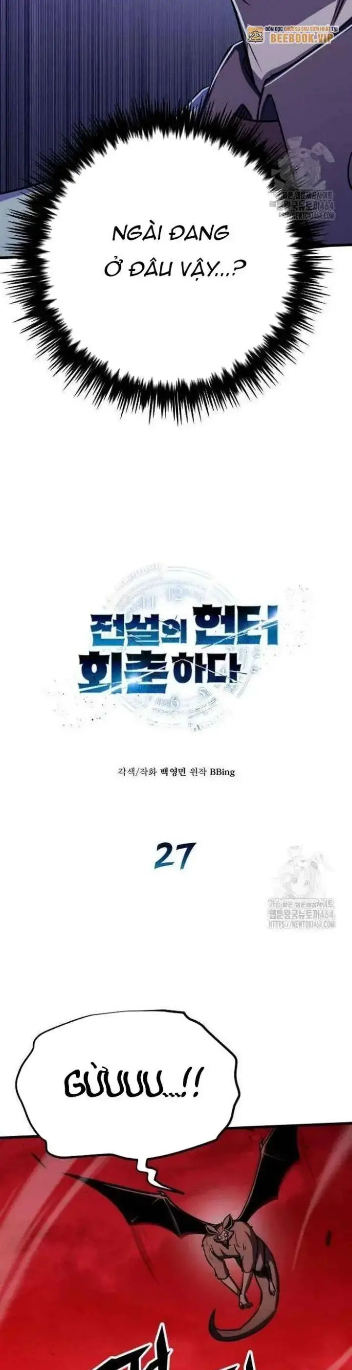 Thợ Săn Huyền Thoại Trẻ Hóa Nettruyen ZZZ Chương 27 Page 6