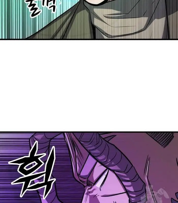 Thợ Săn Huyền Thoại Trẻ Hóa Nettruyen ZZZ Chương 20 Page 41
