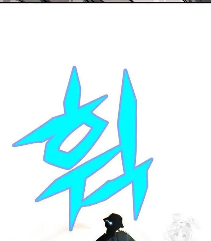 Thợ Săn Huyền Thoại Trẻ Hóa Nettruyen ZZZ Chương 20 Page 70