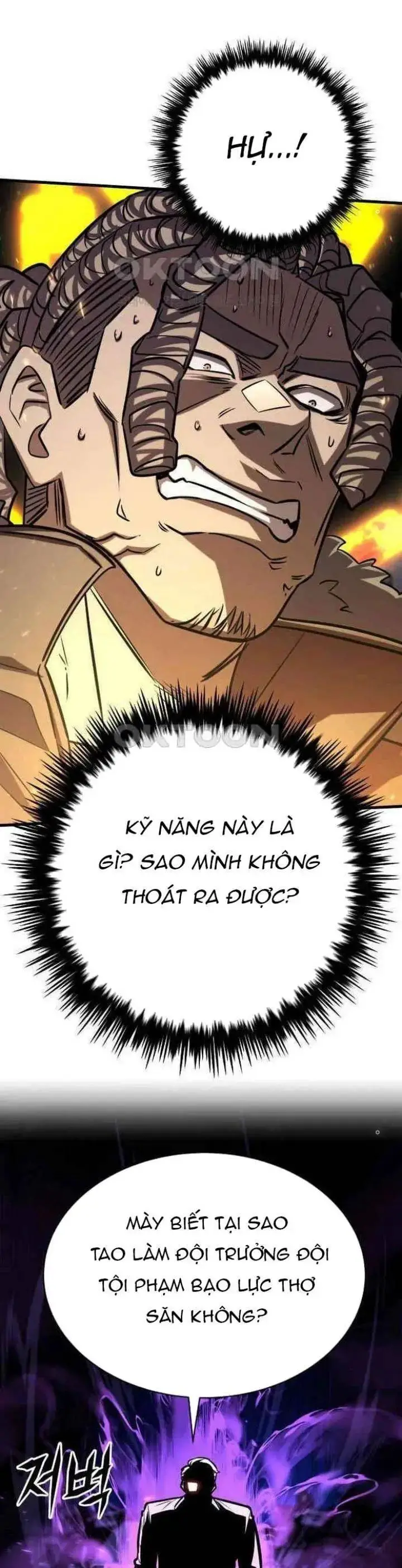 Thợ Săn Huyền Thoại Trẻ Hóa Nettruyen ZZZ Chương 23 Page 17