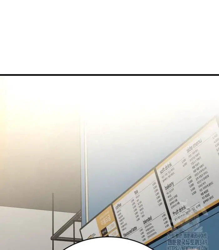 Thợ Săn Huyền Thoại Trẻ Hóa Nettruyen ZZZ Chương 18 Page 2
