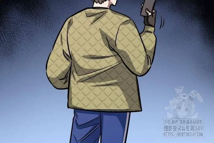 Thợ Săn Huyền Thoại Trẻ Hóa Nettruyen ZZZ Chương 18 Page 25
