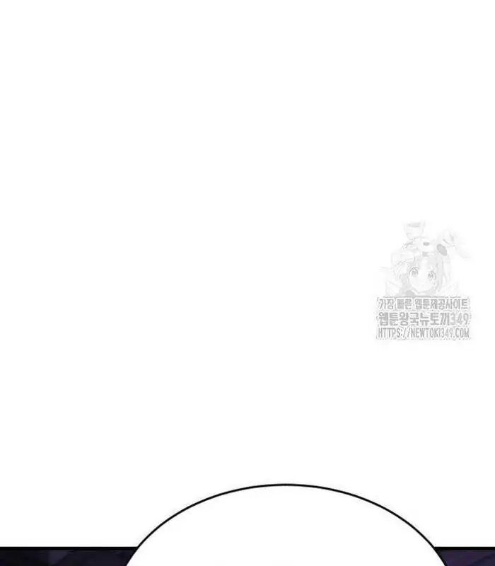 Thợ Săn Huyền Thoại Trẻ Hóa Nettruyen ZZZ Chương 18 Page 57