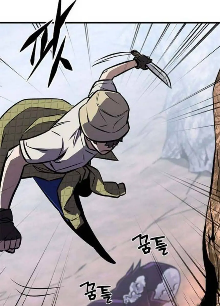 Thợ Săn Huyền Thoại Trẻ Hóa Nettruyen ZZZ Chương 8 Page 116