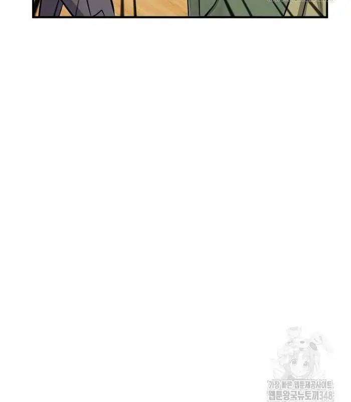 Thợ Săn Huyền Thoại Trẻ Hóa Nettruyen ZZZ Chương 17 Page 73
