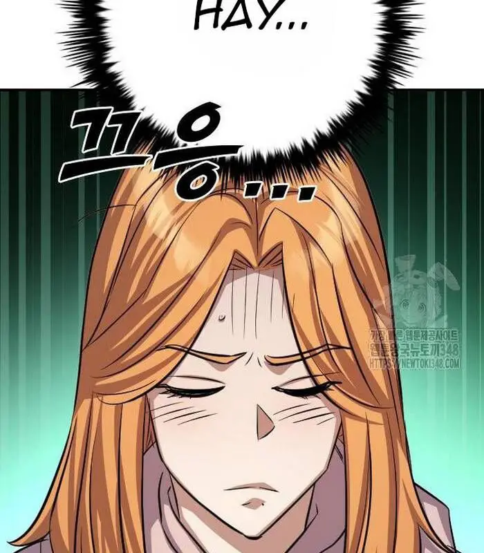 Thợ Săn Huyền Thoại Trẻ Hóa Nettruyen ZZZ Chương 17 Page 78