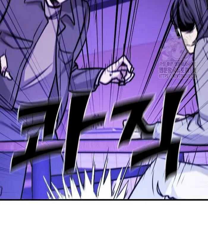 Thợ Săn Huyền Thoại Trẻ Hóa Nettruyen ZZZ Chương 17 Page 124