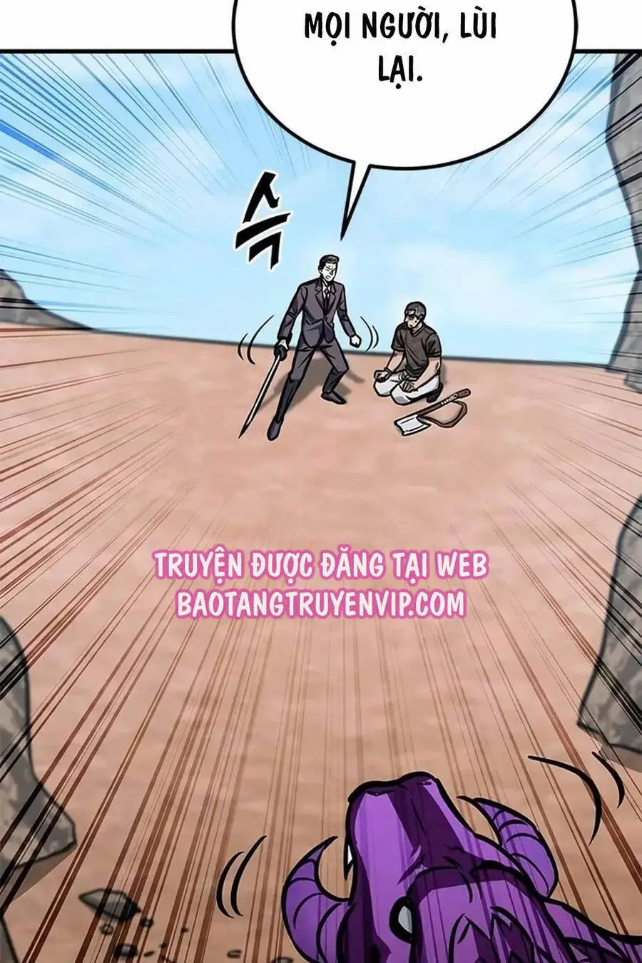 Thợ Săn Huyền Thoại Trẻ Hóa Nettruyen ZZZ Chương 5 Page 69