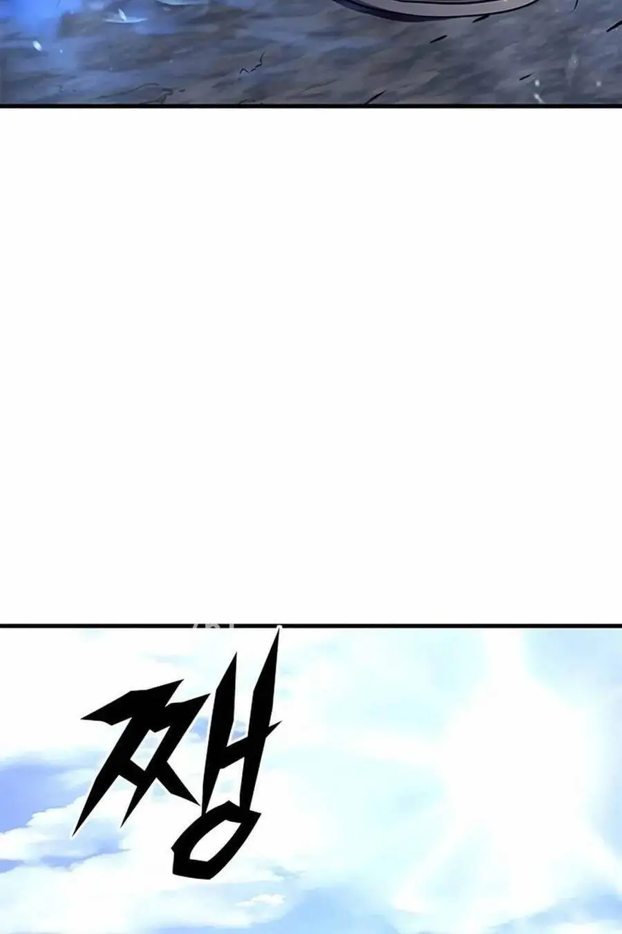 Thợ Săn Huyền Thoại Trẻ Hóa Nettruyen ZZZ Chương 4 Page 6