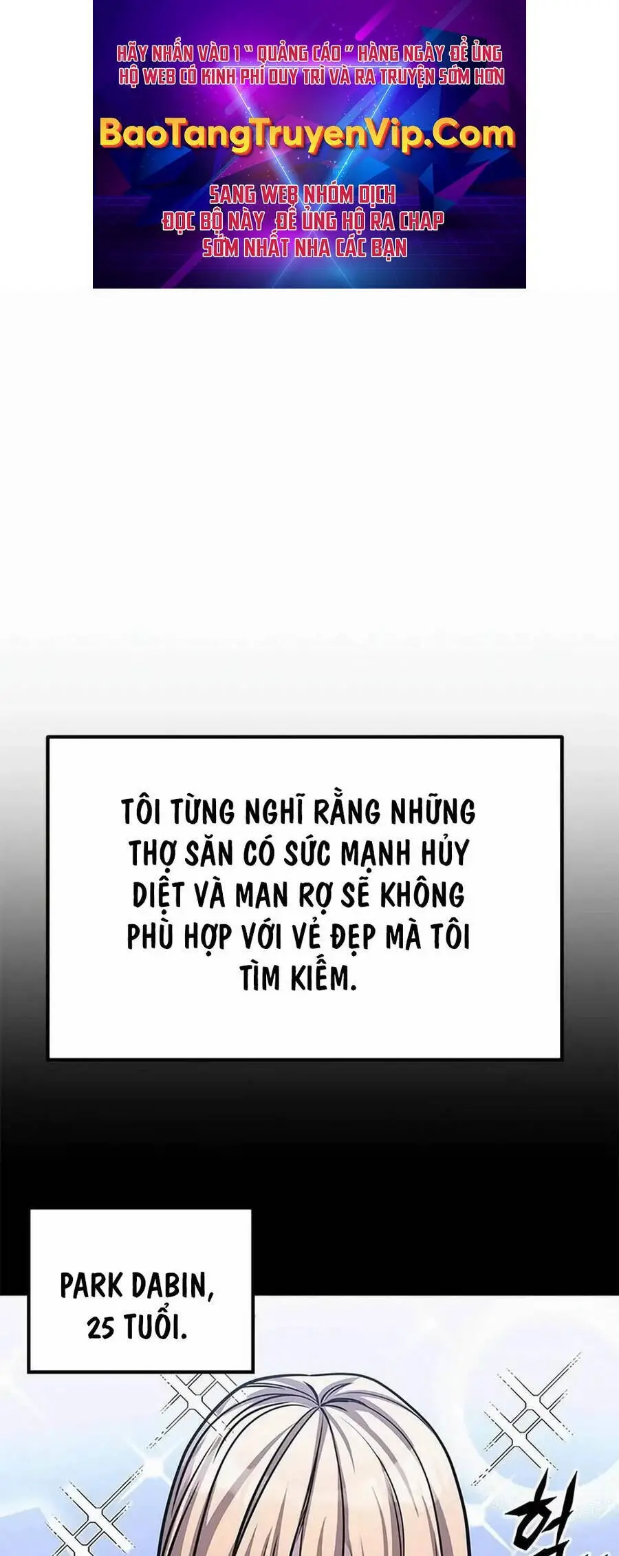 Thợ Săn Huyền Thoại Trẻ Hóa Nettruyen ZZZ Chương 3 Page 1