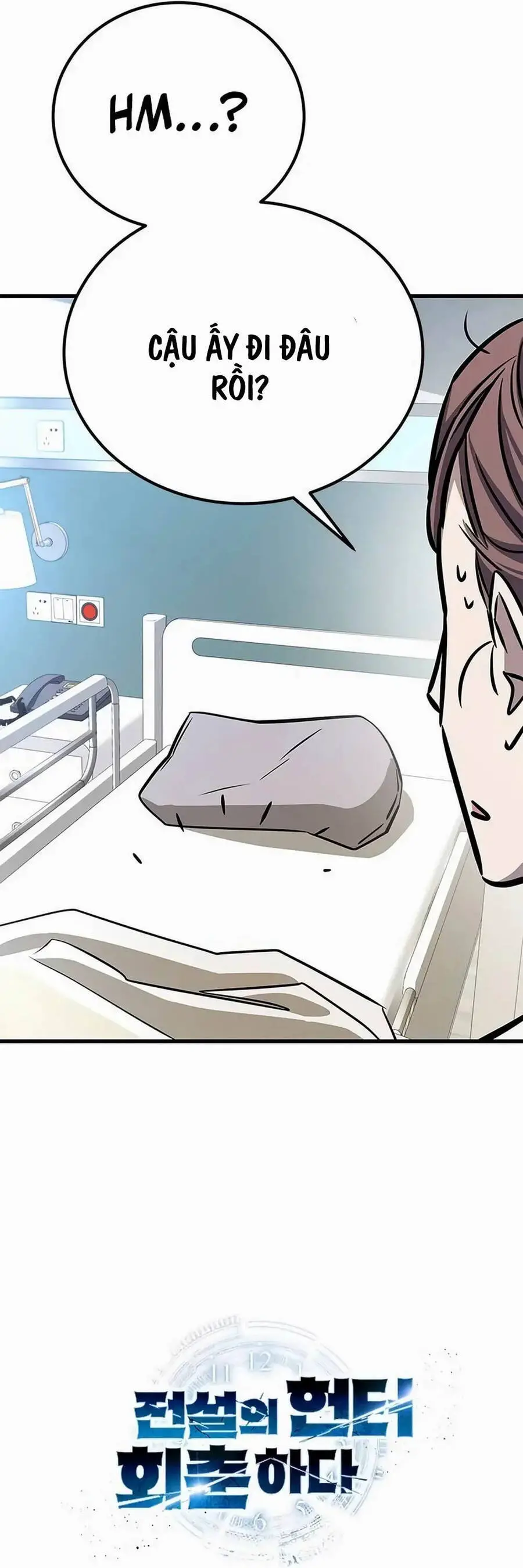 Thợ Săn Huyền Thoại Trẻ Hóa Nettruyen ZZZ Chương 2 Page 15
