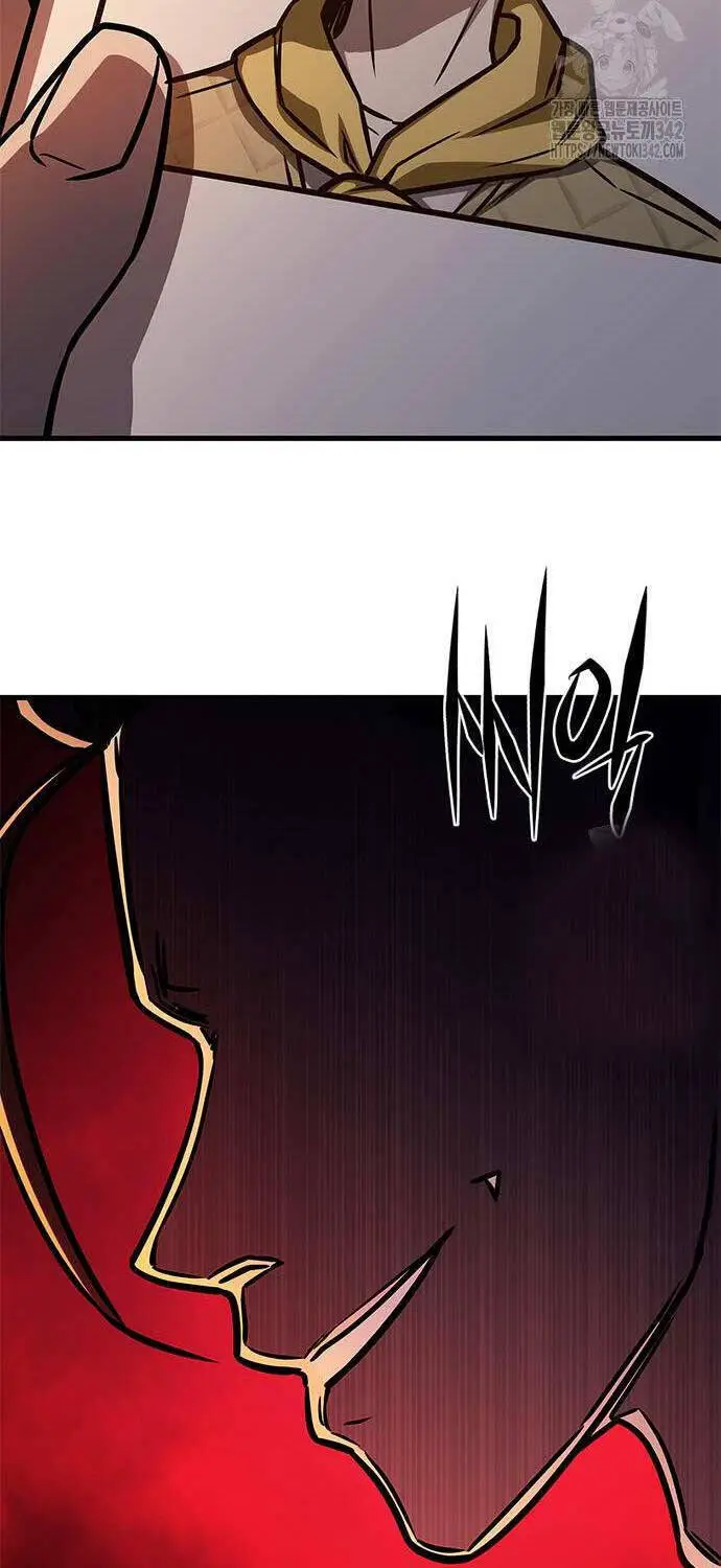 Thợ Săn Huyền Thoại Trẻ Hóa Nettruyen ZZZ Chương 11 Page 103