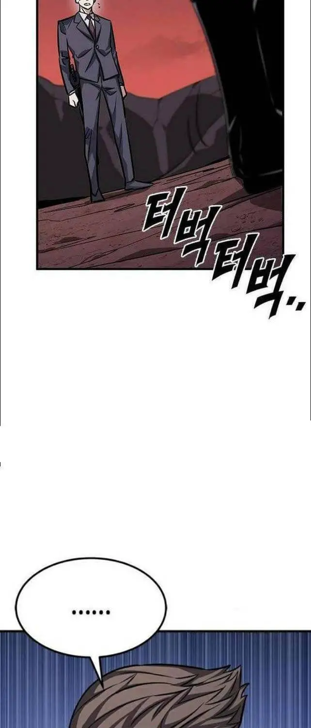 Thợ Săn Huyền Thoại Trẻ Hóa Nettruyen ZZZ Chương 16 Page 18