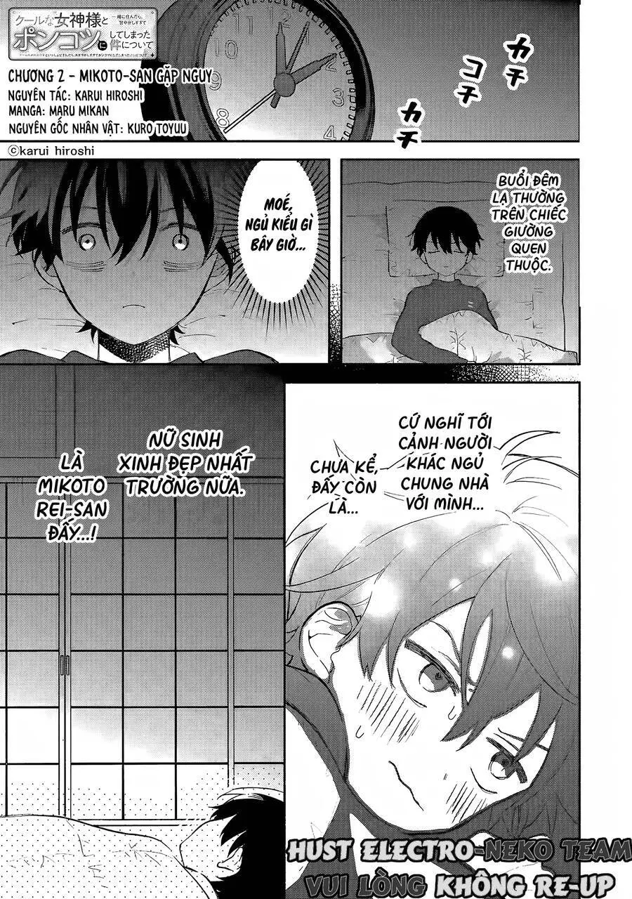 Cool Na Megami-Sama To Issho Ni Sundara, Amayakashi Sugite Ponkotsu Ni Shite Shimatta Ken Ni Tsuite Nettruyen ZZZ Chương 2 Page 4