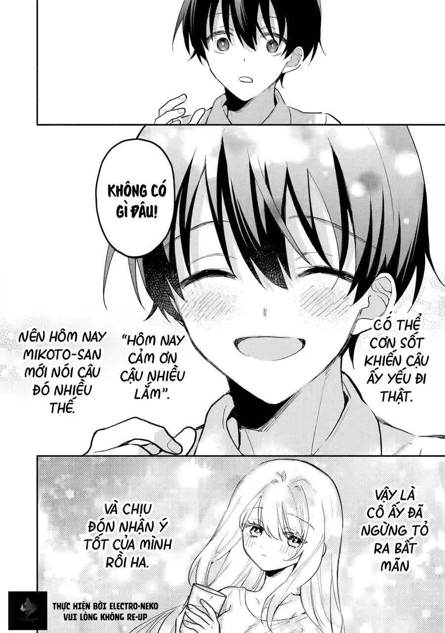 Cool Na Megami-Sama To Issho Ni Sundara, Amayakashi Sugite Ponkotsu Ni Shite Shimatta Ken Ni Tsuite Nettruyen ZZZ Chương 4.3 Page 4