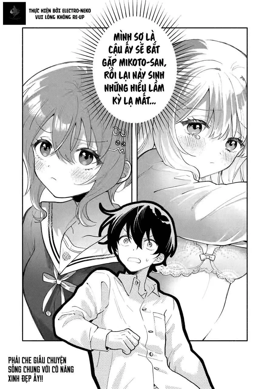 Cool Na Megami-Sama To Issho Ni Sundara, Amayakashi Sugite Ponkotsu Ni Shite Shimatta Ken Ni Tsuite Nettruyen ZZZ Chương 4.3 Page 14