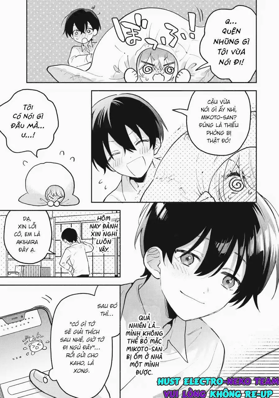 Cool Na Megami-Sama To Issho Ni Sundara, Amayakashi Sugite Ponkotsu Ni Shite Shimatta Ken Ni Tsuite Nettruyen ZZZ Chương 4 Page 18