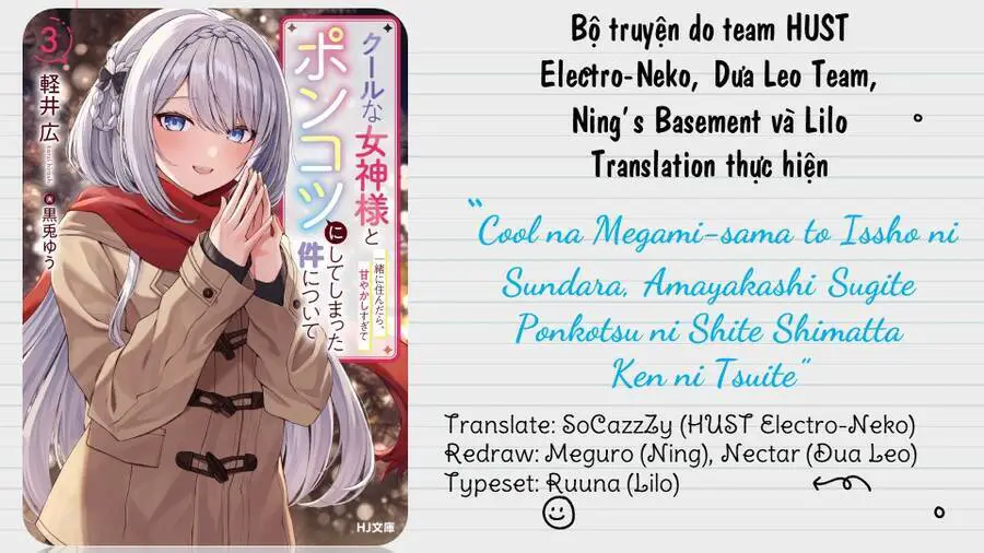 Cool Na Megami-Sama To Issho Ni Sundara, Amayakashi Sugite Ponkotsu Ni Shite Shimatta Ken Ni Tsuite Nettruyen ZZZ Chương 4 Page 29