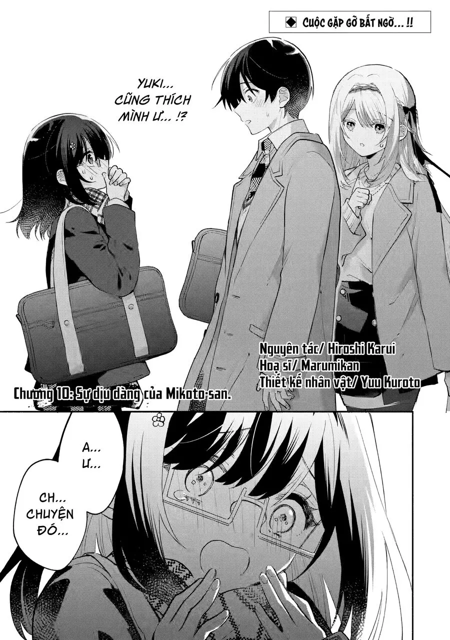 Cool Na Megami-Sama To Issho Ni Sundara, Amayakashi Sugite Ponkotsu Ni Shite Shimatta Ken Ni Tsuite Nettruyen ZZZ Chương 10 Page 5
