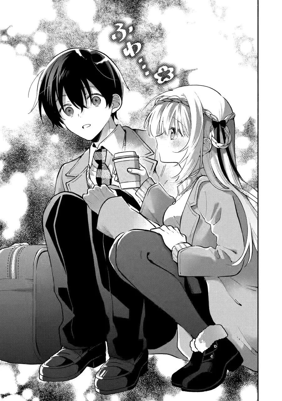 Cool Na Megami-Sama To Issho Ni Sundara, Amayakashi Sugite Ponkotsu Ni Shite Shimatta Ken Ni Tsuite Nettruyen ZZZ Chương 10 Page 13