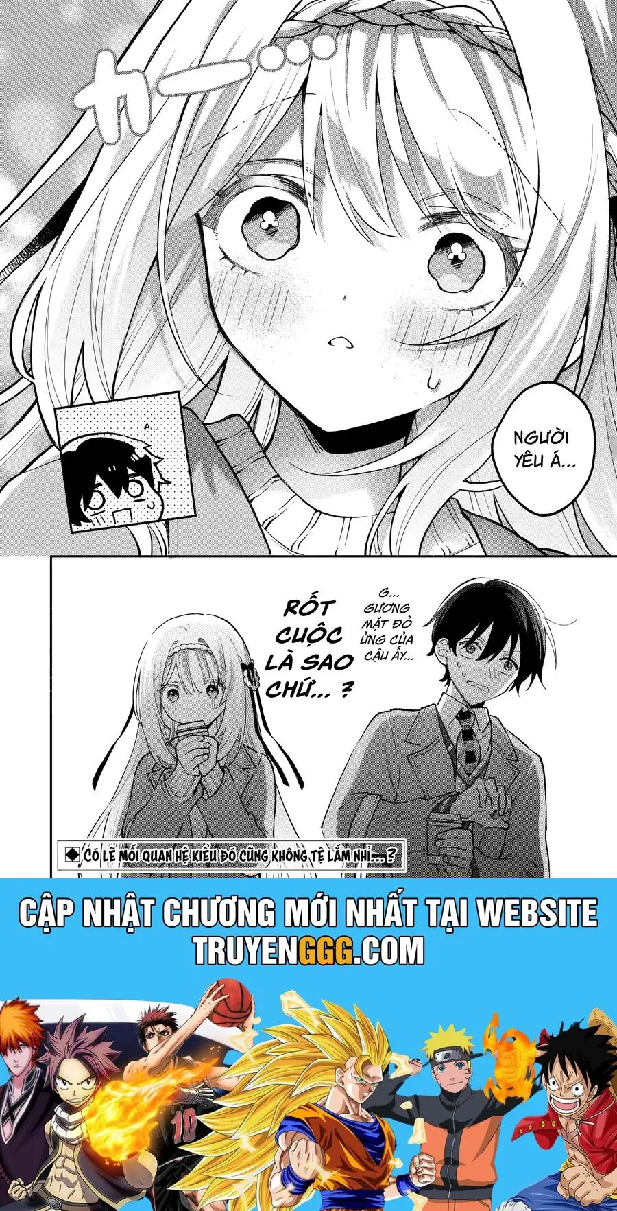 Cool Na Megami-Sama To Issho Ni Sundara, Amayakashi Sugite Ponkotsu Ni Shite Shimatta Ken Ni Tsuite Nettruyen ZZZ Chương 10 Page 26