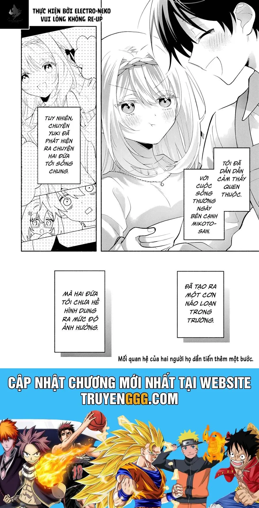 Cool Na Megami-Sama To Issho Ni Sundara, Amayakashi Sugite Ponkotsu Ni Shite Shimatta Ken Ni Tsuite Nettruyen ZZZ Chương 11 Page 24