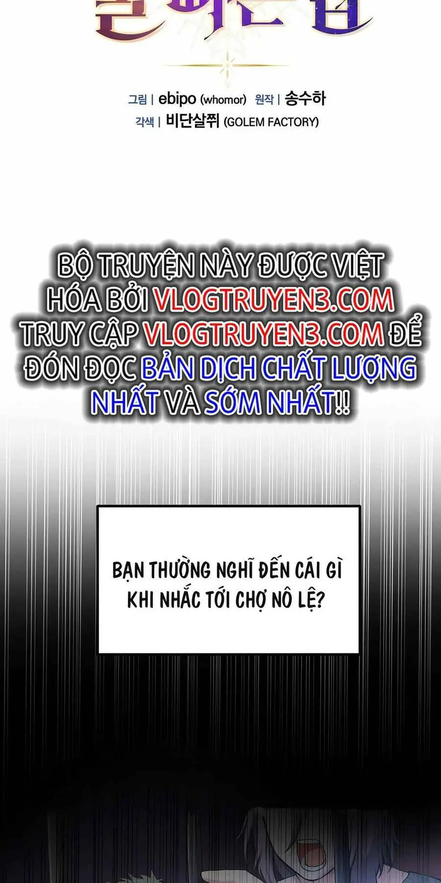 Bách Kiếp Cường Giả Nettruyen ZZZ Chương 26 Page 7