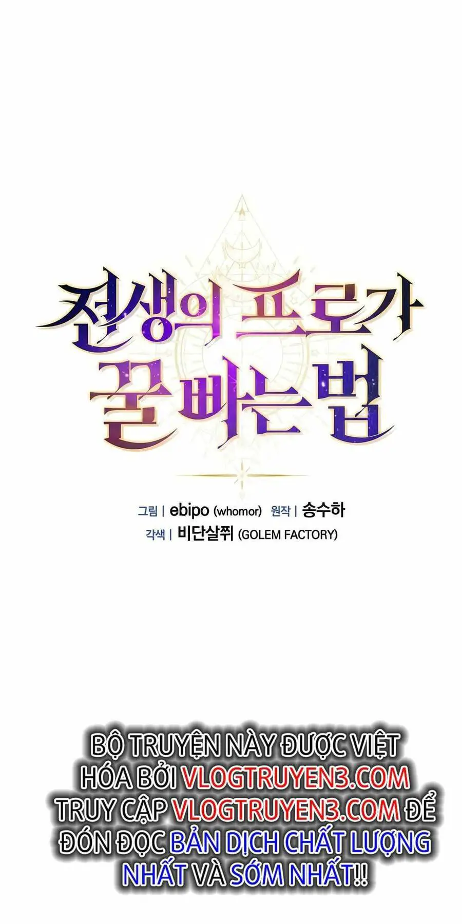 Bách Kiếp Cường Giả Nettruyen ZZZ Chương 23 Page 38