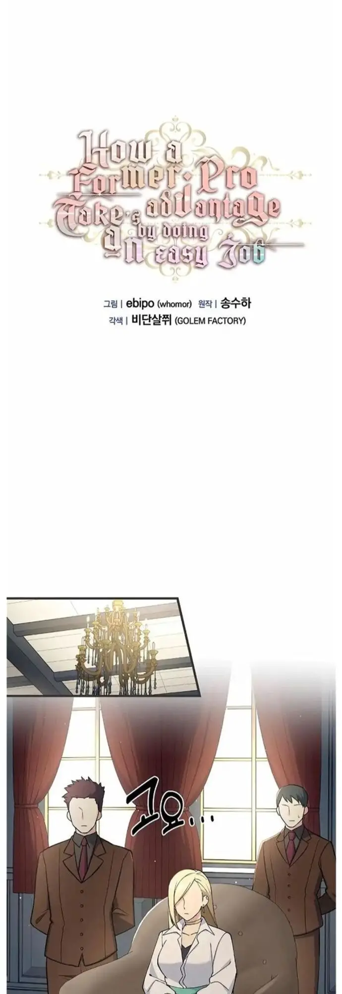 Bách Kiếp Cường Giả Nettruyen ZZZ Chương 77 Page 14