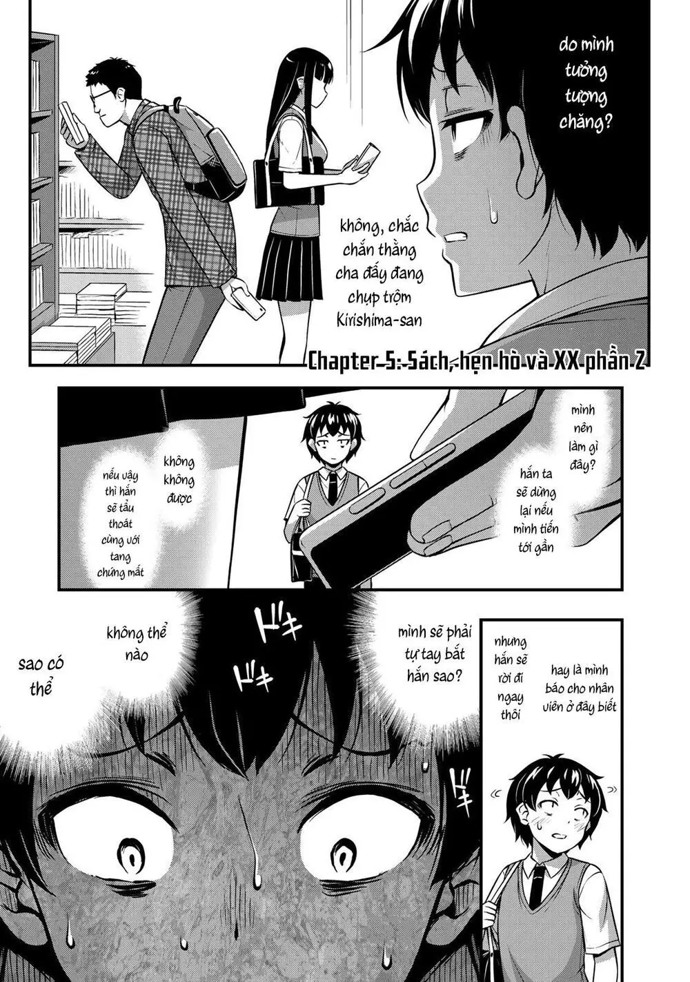 Sore Wa Rei No Shiwaza Desu Nettruyen ZZZ Chương 5 Page 2