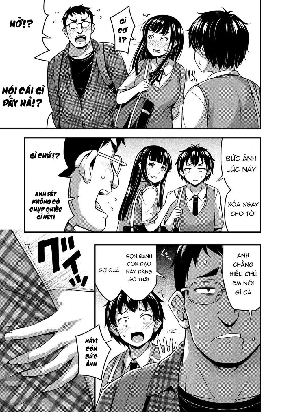Sore Wa Rei No Shiwaza Desu Nettruyen ZZZ Chương 5 Page 6