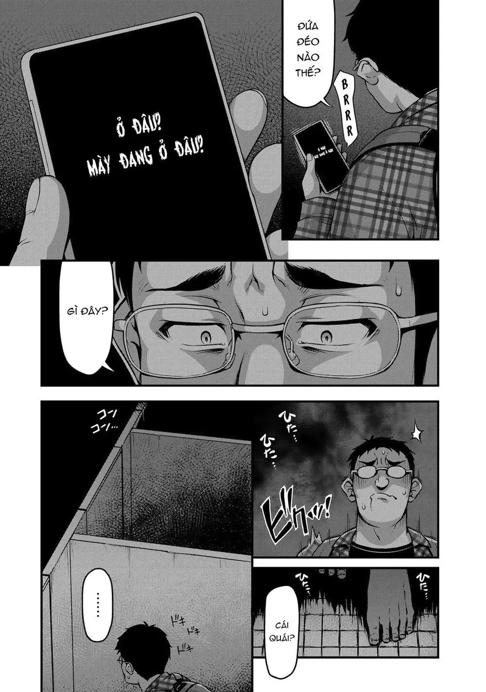 Sore Wa Rei No Shiwaza Desu Nettruyen ZZZ Chương 5 Page 12