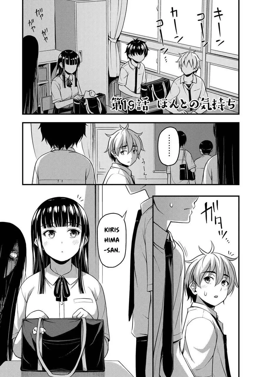 Sore Wa Rei No Shiwaza Desu Nettruyen ZZZ Chương 19 Page 3