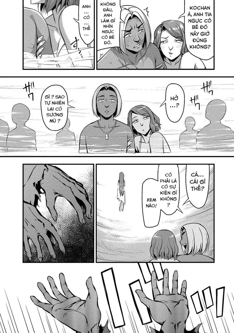 Sore Wa Rei No Shiwaza Desu Nettruyen ZZZ Chương 11 Page 12