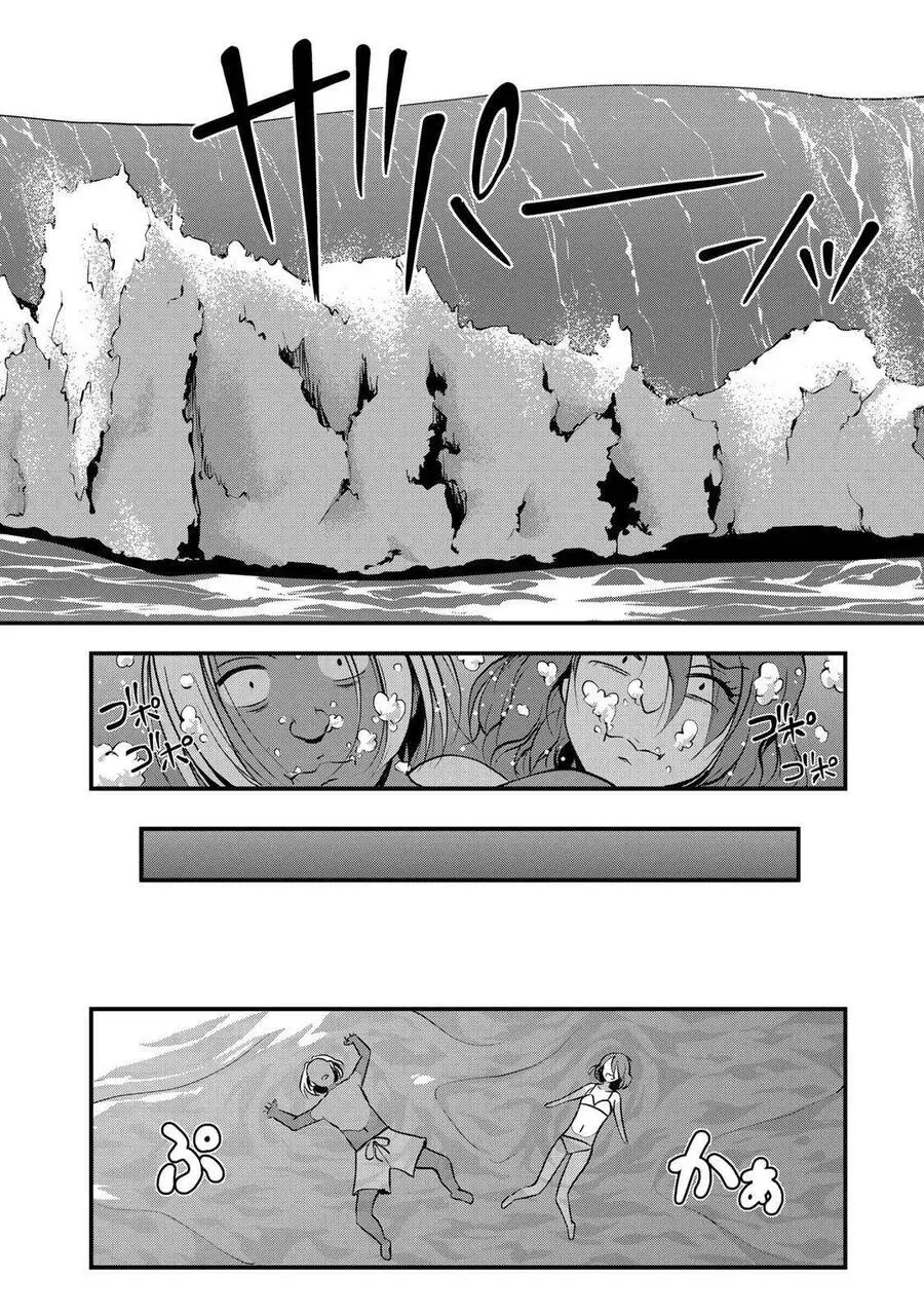 Sore Wa Rei No Shiwaza Desu Nettruyen ZZZ Chương 11 Page 14
