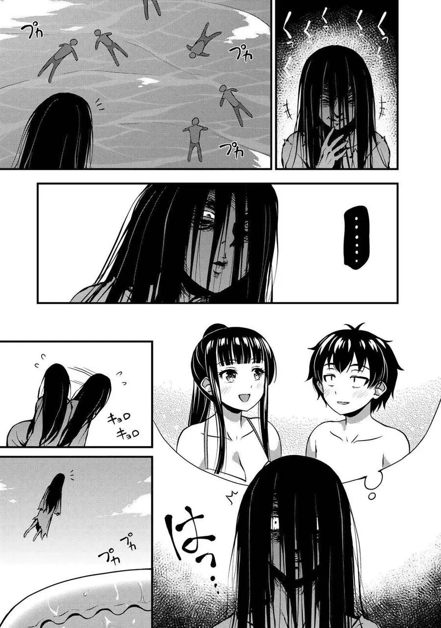 Sore Wa Rei No Shiwaza Desu Nettruyen ZZZ Chương 11 Page 15