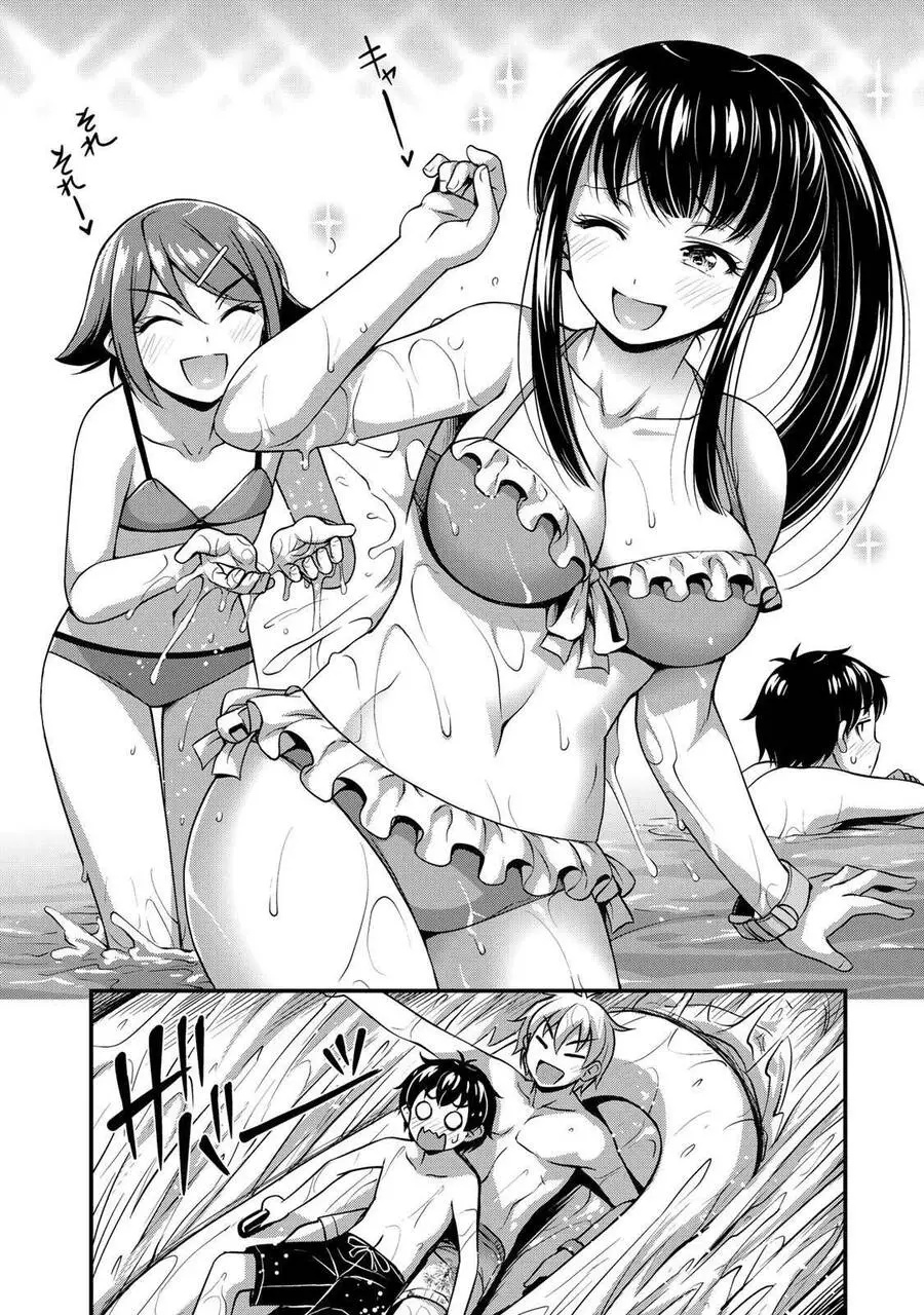 Sore Wa Rei No Shiwaza Desu Nettruyen ZZZ Chương 10 Page 11